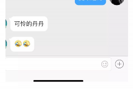 肇庆对付老赖：刘小姐被老赖拖欠货款